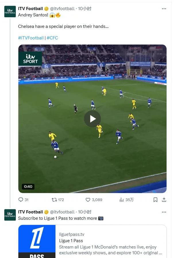 蓝军队长称图赫尔为最佳教练 采访片段遭删除