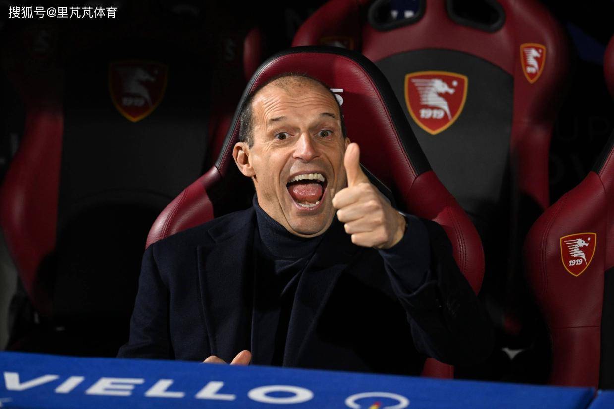 一日意甲动向：新总监助力阿囧回归米兰？国米三线作战争冠压力大